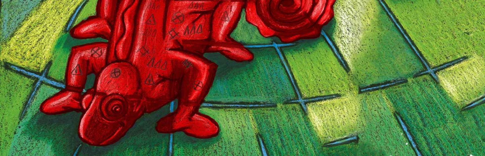 header_trans_rot